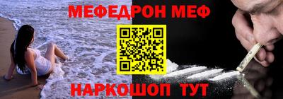 герыч Первоуральск