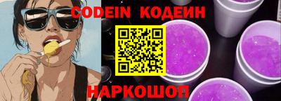 герыч Первоуральск