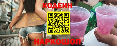 ПСИЛОЦИБИНОВЫЕ ГРИБЫ Обнинск