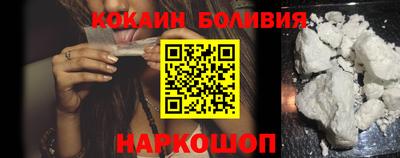 метамфетамин Нягань