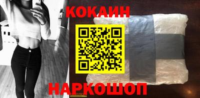 ПСИЛОЦИБИНОВЫЕ ГРИБЫ Обнинск