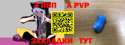 ПСИЛОЦИБИНОВЫЕ ГРИБЫ Обнинск