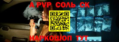 ПСИЛОЦИБИНОВЫЕ ГРИБЫ Обнинск