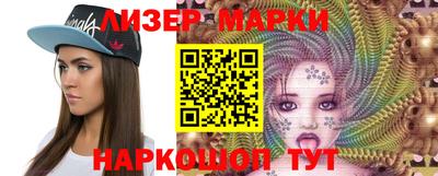 тгк Обь