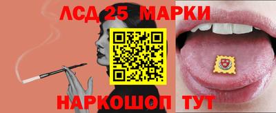 метамфетамин Нягань