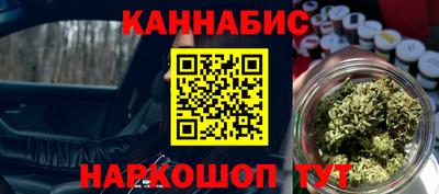 герыч Первоуральск
