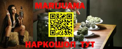 тгк Обь