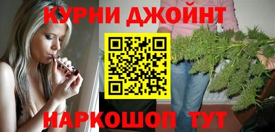 прущий лед Партизанск