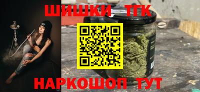 ПСИЛОЦИБИНОВЫЕ ГРИБЫ Обнинск