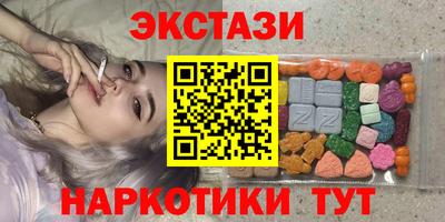 герыч Первоуральск