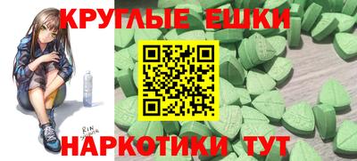 герыч Первоуральск
