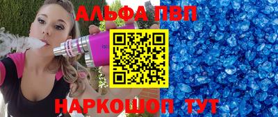 тгк Обь