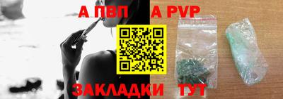 СК Пенза