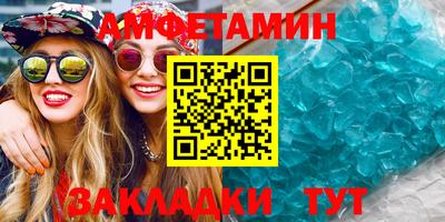 СК Пенза