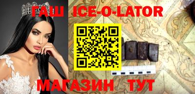 ПСИЛОЦИБИНОВЫЕ ГРИБЫ Обнинск