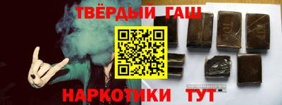 метамфетамин Нягань