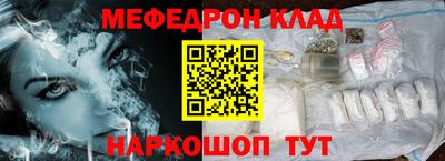 ПСИЛОЦИБИНОВЫЕ ГРИБЫ Обнинск