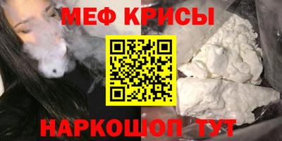прущий лед Партизанск
