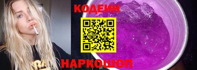 герыч Первоуральск