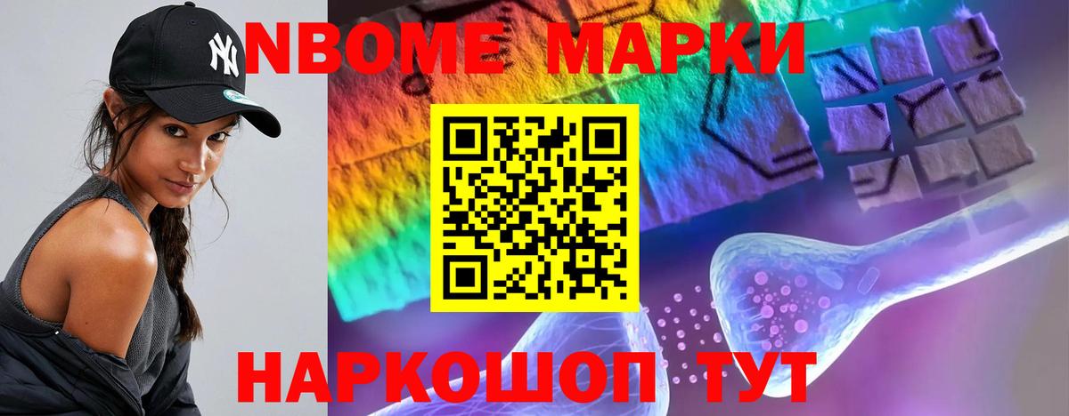 LSD-25 экстази кислота Прокопьевск